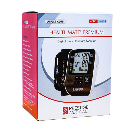 Picture of Healthmate cuff digital blood pressure monitor cuff circumference: 9 in. - 13 in.
